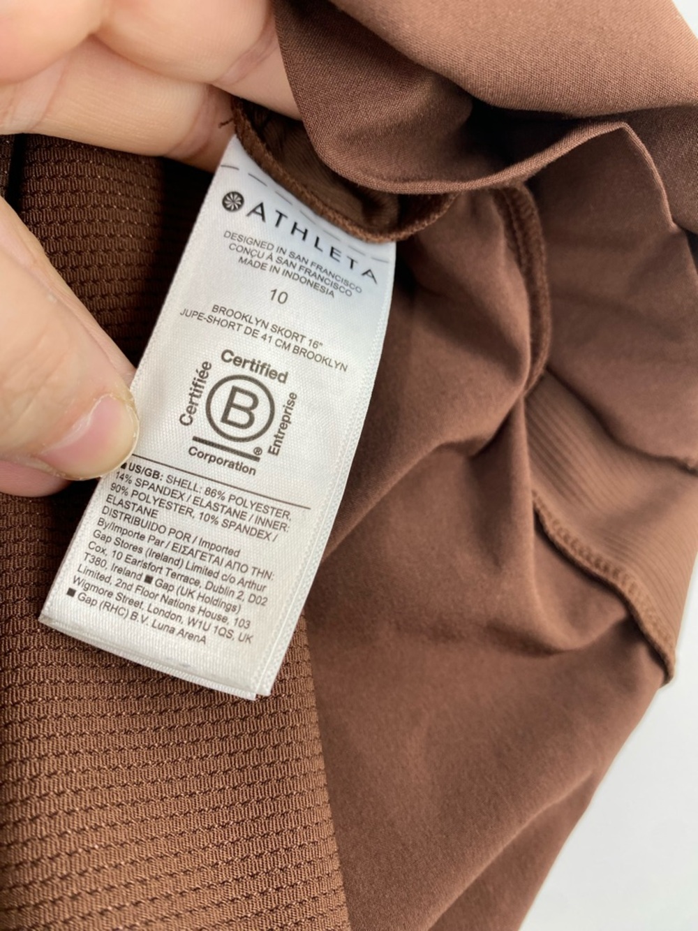 Athleta Brown Athletic Skort - Picture 5 of 6